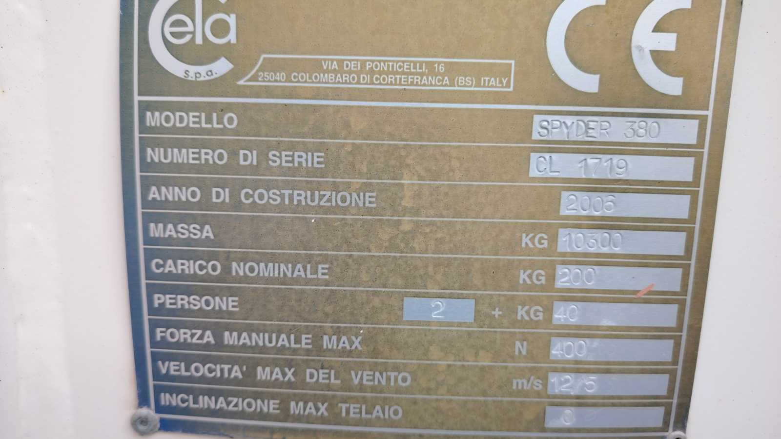 OmecoHub - Immagine 6